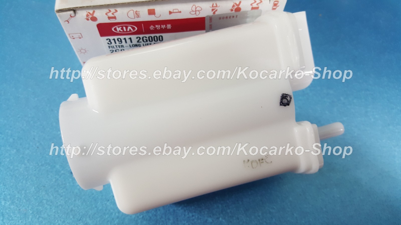 OEM Long Life Fuel Filter KIA Optima Magentis 2.0L 2.4L 2.7L 0610