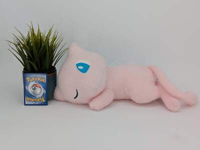 Pokemon Plüschtier - Mew - Japanischer Import - Banpresto Sammlerstück