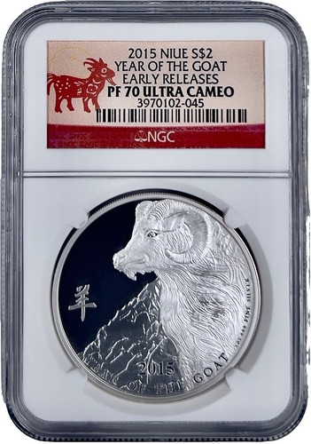 2020 emoji™ Celebration .9999 1oz Silver $1 Proof Coin NGC PF70