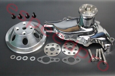 Small Block Chevy CHROME Aluminum Short Water Pump & 1 Single Groove Pulley Kit