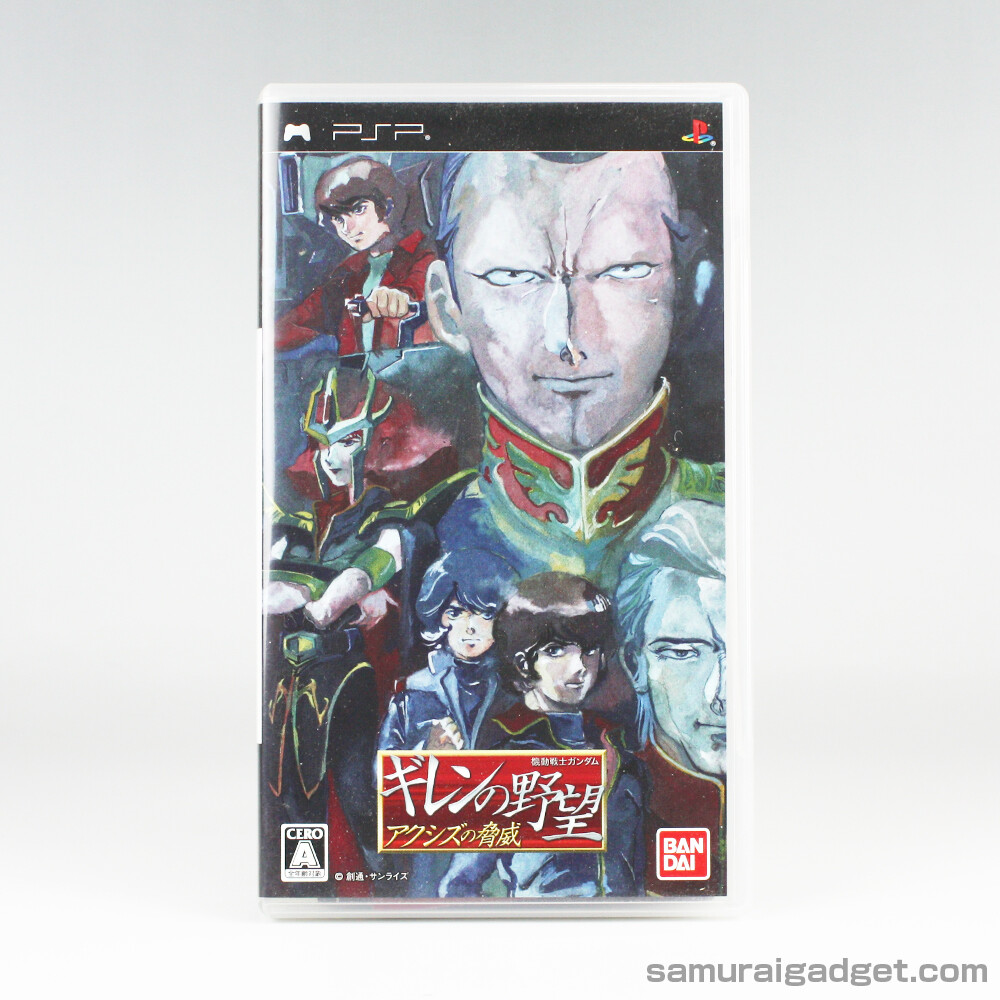 Mobile Suit Gundam: Gihren's Greed The Menace of Axis PSP Mobile Suit Gundam: Gihren's Greed The Menace of Axis PSP