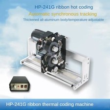 HP-241G Color Ribbon Hot Printing Machine Heat Ribbon Printer for Packing