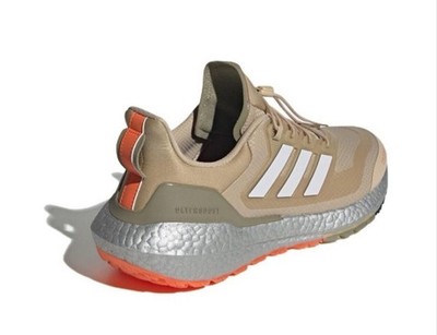 Size 13 - Adidas UltraBoost 22 Cold.RDY 2.0 Magic Beige Grey