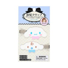Cinnamoroll Flocked Hair Clip