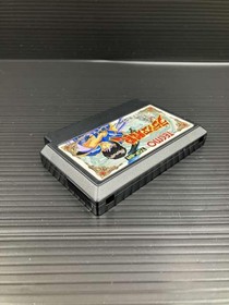 Koei Tecmo Radia Senki Dawn Arc Famicom Game Cartridge Used