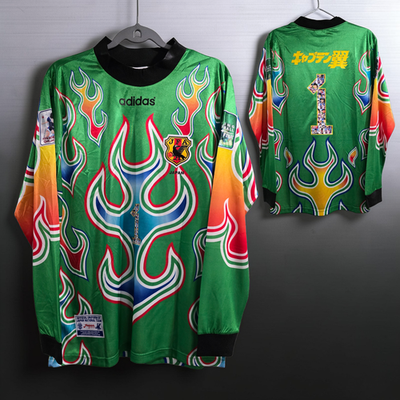 JAPAN GOALKEEPER 1998 - 若林 源三 (Wakabayashi Genzō) - XL (Run