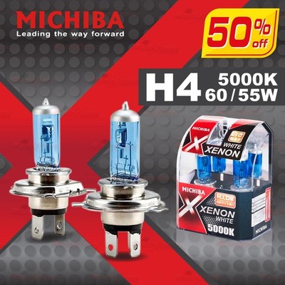 2x H4 472 MICHIBA 12V Headlight Light Bulbs Globe Lamp 55W/60W 5000K Super WHITE