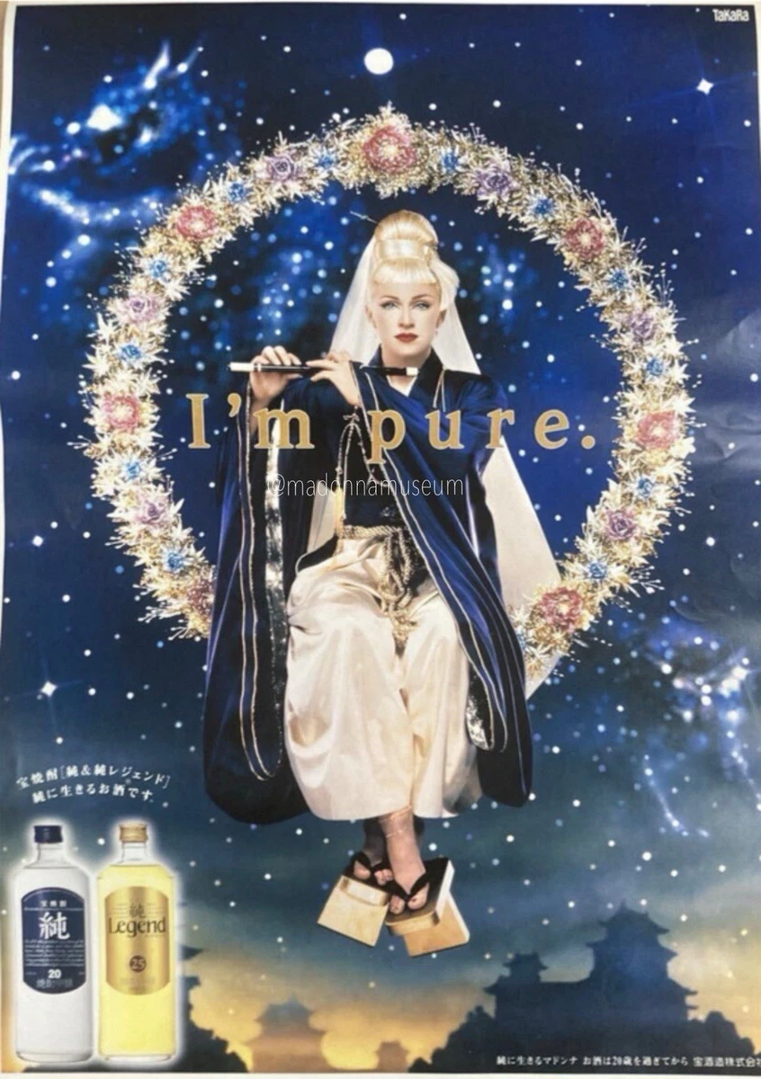 Original Madonna Memorabilia for sale | eBay