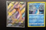 Lapras V SV110/SV122 Holo Pokemon Card Shining Fates Shiny Vault & SWSH051