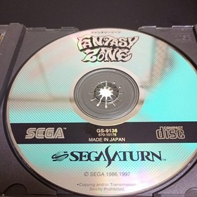Fantasy Zone Sega Saturn #89585b