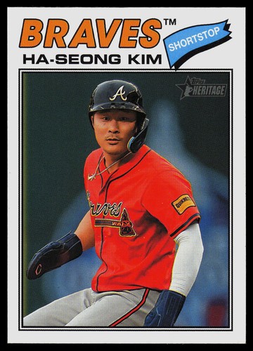 2026 Ha-Seong Kim [Deckle Edge] #125