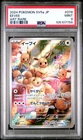 [PSA 9] Eevee 078/066 Japanese Crimson Haze Pokemon 2024 Art Rare SAR