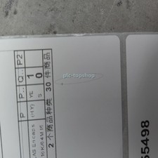 1PCS DS1216 DIP-28 SmartWatch RAM DS1216B/C/D/H SmartWatch ROM PLC