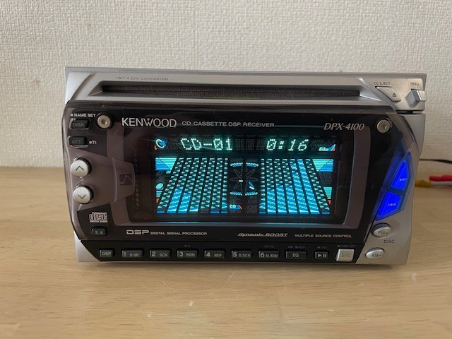 Kenwood DPX-4100 2Din Car Audio CD Cassette Player with Bluetooth