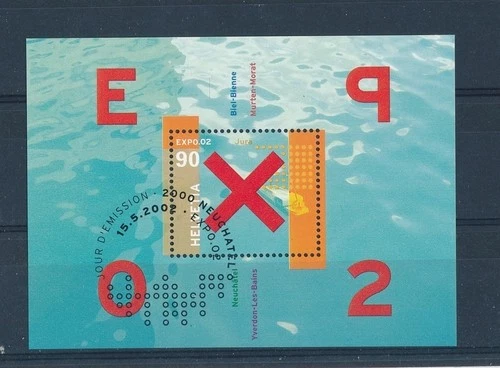 D463116 Switzerland S/S VFU with FDC Cancel EXPO 2002 JURA