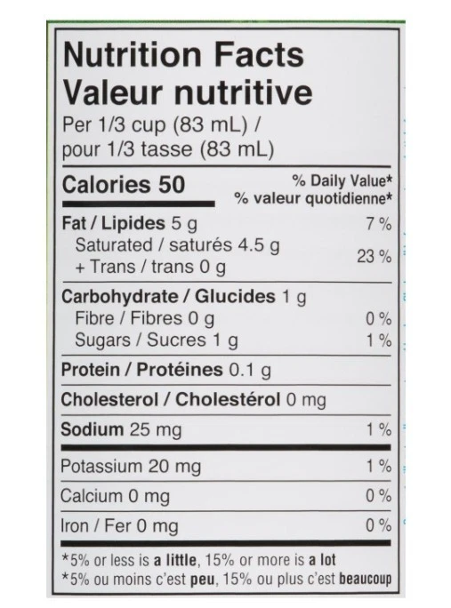 Leche de coco ligera orgánica sin azúcar Thai Kitchen, 13,66 fl oz (paquete de 12) Foto 2 de 4