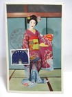 1935 POSTCARD JAPAN GEISHA GIRL WITH EXTENDED ARM, STAMP & CANCELLATION — photo 1