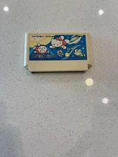 Vintage NES Sanrio Carnival Famicom Hello Kitty US Seller