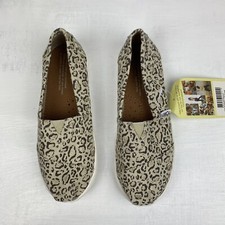 Toms Shoes Natural Bob Cat Sz Y2 Cheetah Leopard Avalon Slip On Gold Black Girls