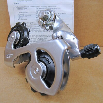 New-Old-Stock Shimano RX100 Rear Derailleur w/Short CageModel