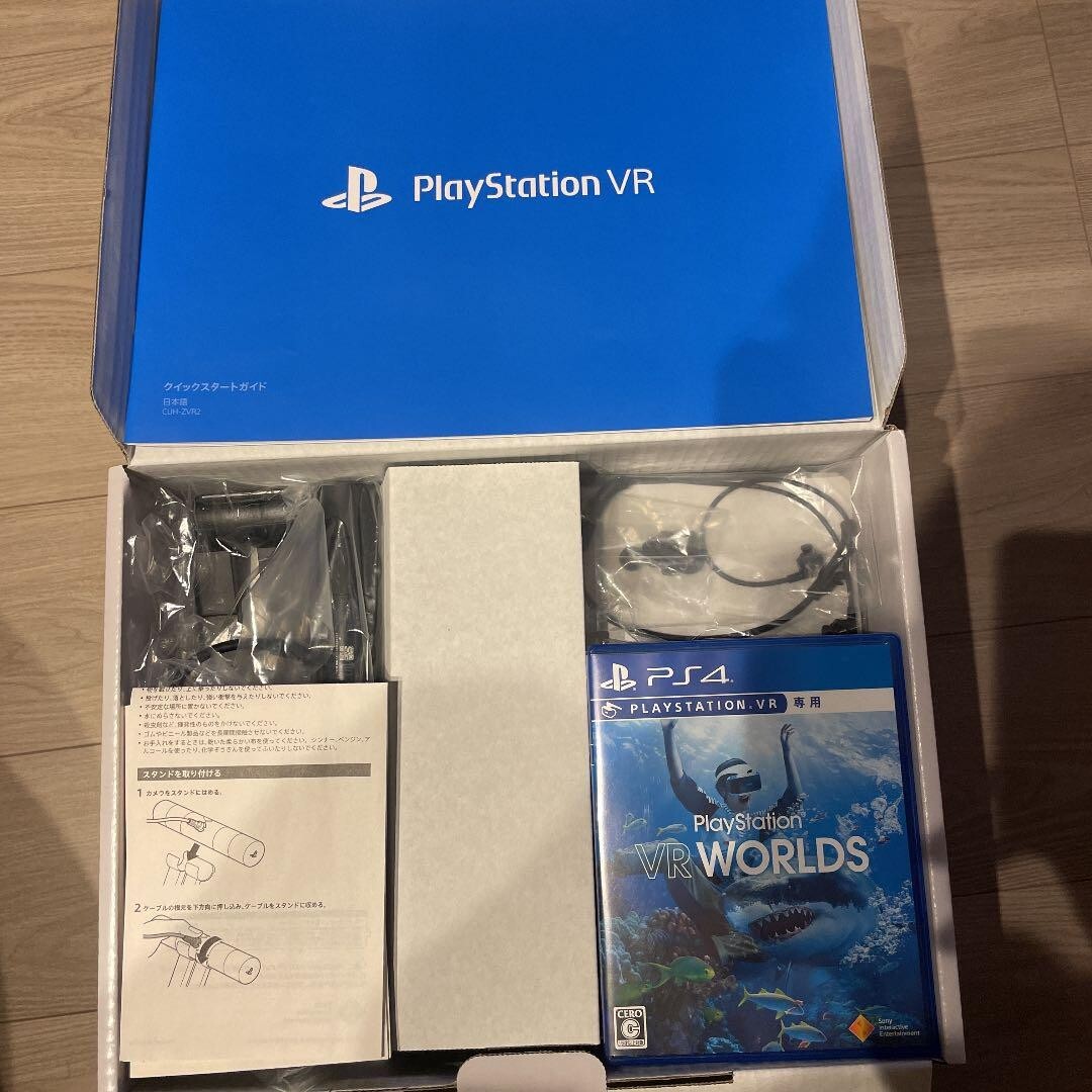 Sony PlayStation PSVR For PS4 CUHJ-16006 Virtual Reality Camera