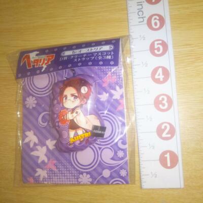 A52750 Hetalia Axis powers Cleaner mascot strap Austria