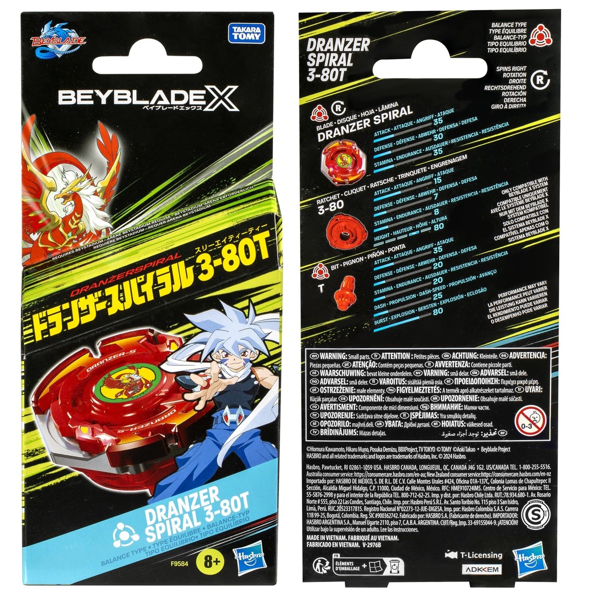 BEYBLADE X Dranzer Spiral 380T Anniversary XOver Balance