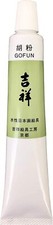 Kichijo Japanese Painage Tube 50ml No. 10 