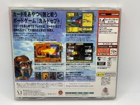 Culdcept II Sega Dreamcast Game Japan JP IMPORT