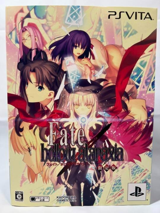Fate/hollow ataraxia 限定版 PS Vita フェイト ホロウ