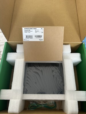 SmartX HMI Advanced Display V3