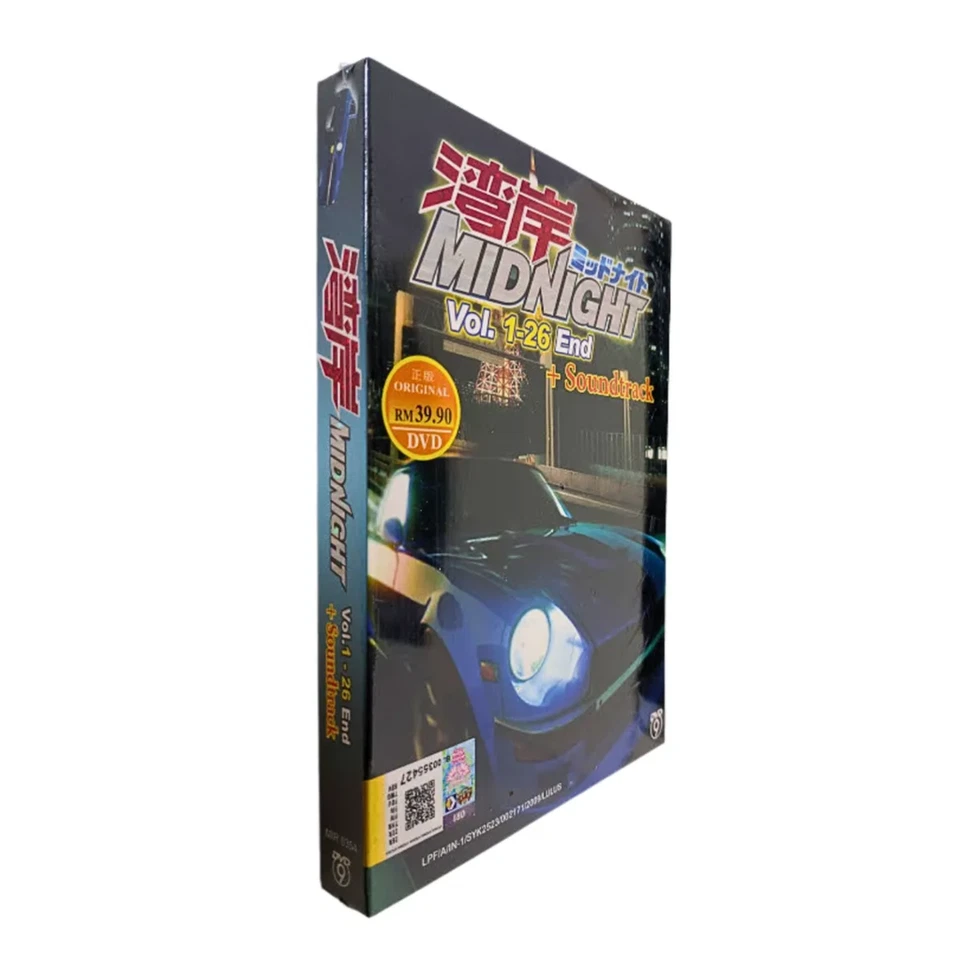 DVD Wangan MIDNIGHT Vol.1-26 End + Soundtrack English Subtitle FREE Shipping Foto 4 de 4