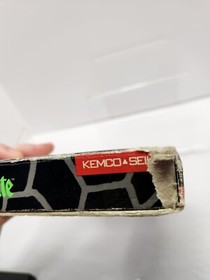 Shadowgate - Nintendo NES - CIB Complete in Box - Play Tested