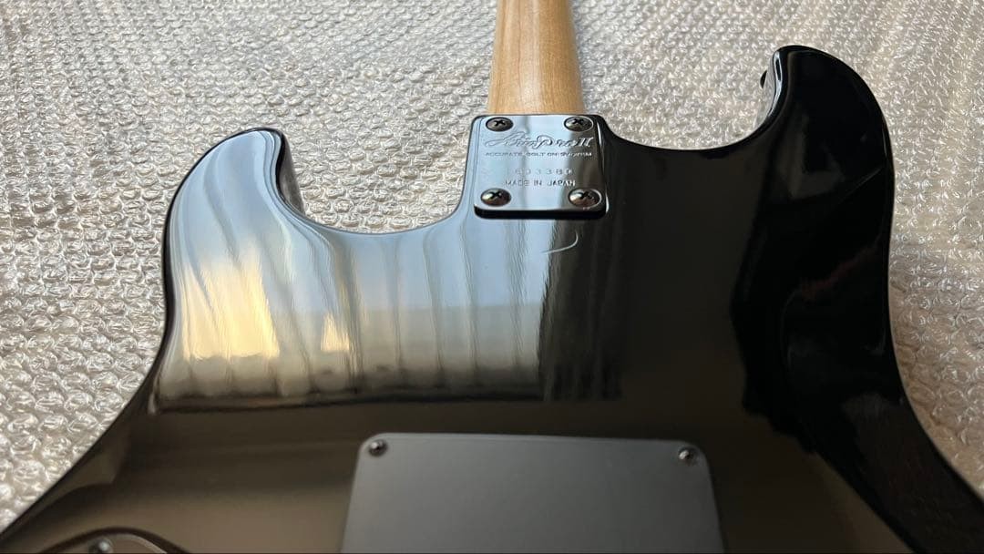 Rare Aria Pro II RS ROAD WARRIOR-1 Made in Japan | eBay