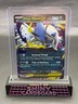 ✨ Mega Absol ex 086/132 MEG 2025 Ultra Rare Holo Pokemon Card ✨