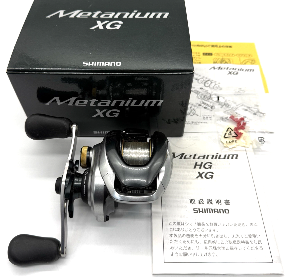 Shimano 13 Metanium XG Right Handed Bait Casting Reel From JAPAN