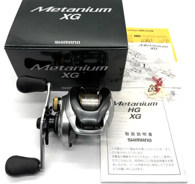 Shimano 13 Metanium XG Right Handed Bait Casting Reel From JAPAN