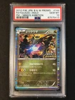 Rayquaza Pokemon 2012 Holo Nobunaga's Ambition Promo Japanese 144/BW-P PSA 10