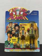 1991 CAPTAIN PLANET Ma-Ti and Kwame Figures with Rings 2-Pack Tiger Toys SEALED