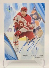 Mikael Backlund 2023-24 Ultimate Collection Hockey Autographs