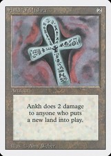 Slightly Played, English - 1 x MTG Ankh of Mishra Revised Edition