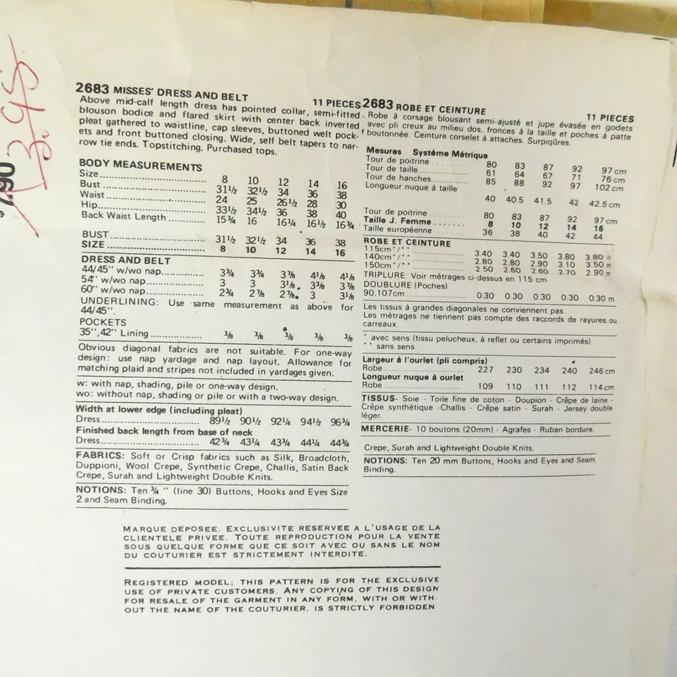 Vogue 2683 Misses Dress Belt Pattern Size 10 CUTt Nina Ricci Paris Shirtdress - Image 4 of 4