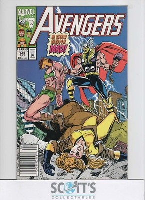 AVENGERS   #349      VF+