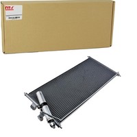 NTY Klimakondensator KlimakÜHler Passend FüR Nissan Almera Primera | CCS-NS-024