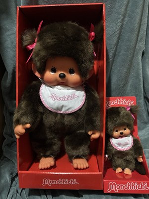 MONCHHICHI Mascot Large Classic Girl 17 inch (45cm) Sekiguchi Doll