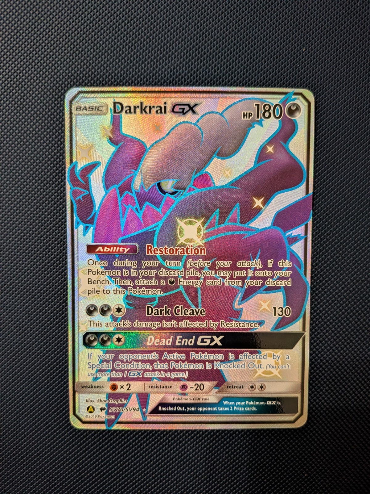 Darkrai GX SV70/SV94 Hidden Fates: Shiny Vault Holo