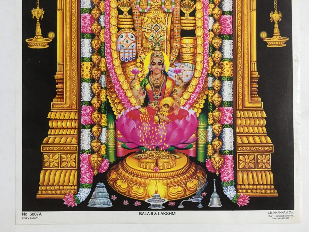 India Vintage 70's Print BALAJI AND LAKSHMI . J.B Khanna Press