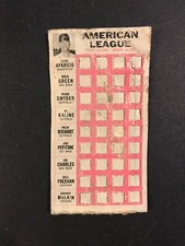 1967 Topps Punch-Outs Punch Outs DENNY McLAIN IMPOSSIBLE TO FIND L130