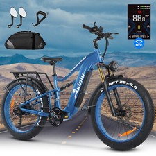 Ebike 26'' 1800W Motor 30AH Electric Bike Fat Tire Bicycle City Commuter E-bike