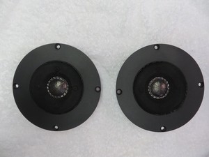 jbl 035ti tweeter